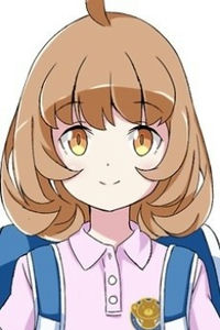 Rin