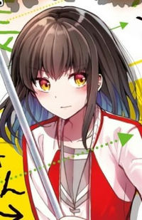 Kanade Toramaru