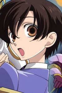 Haruhi Fujioka