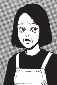 Chizuko Goshima