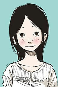 Meiko Inoue
