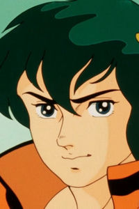 Rei