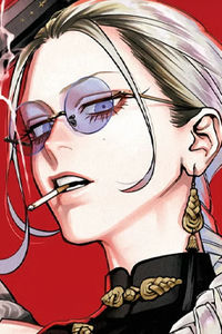Tao Saotome