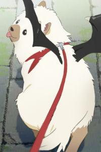 Osushi