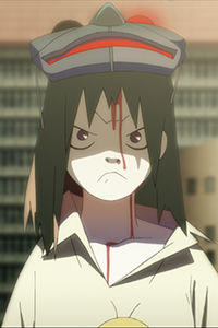 Shin