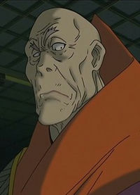Zekkai