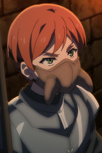 Ani