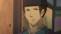 Yukinari Fujiwara no