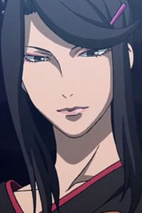 Nouhime