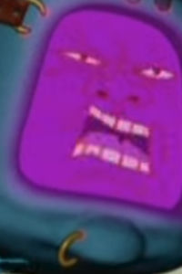 Joou
