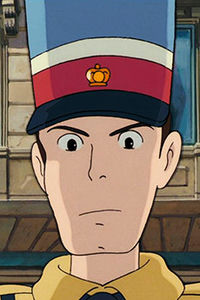 Keikan