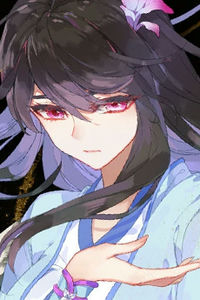 Yao Yao