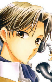 Souma Iwai
