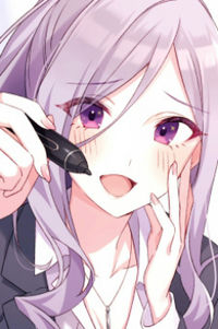 Sumire Kageishi