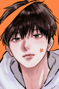 Oushi Ashioki