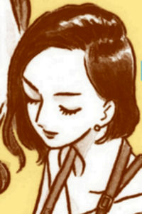 Miucha