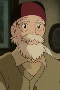 Nishi Shiro