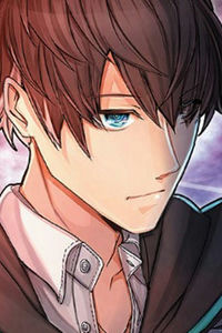 Ataru