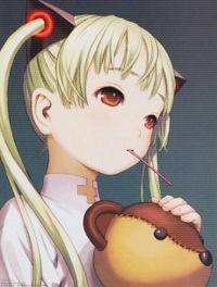 Karin Ishida