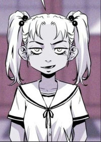 Yu-Mi