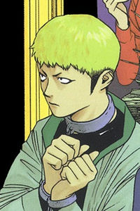Takahiro Kikuzawa