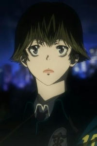 Mizue Shisui
