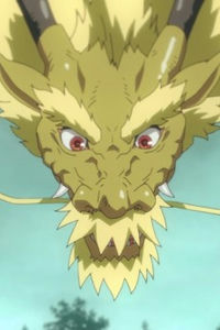 Ryuujin