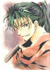 Shu-Ten