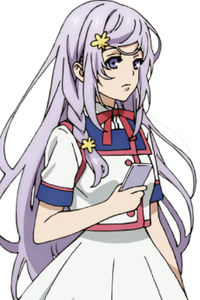 Haku Ryu