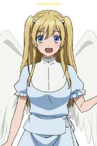 Atra