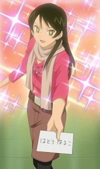 Haruko Hatori