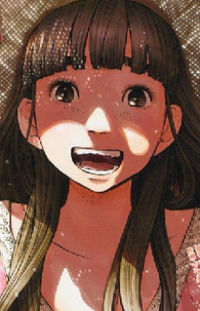 Aiko Tanaka
