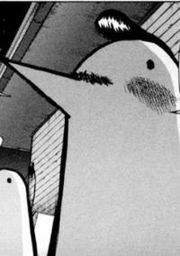 Punyama Punpun Papa