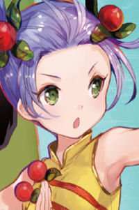 Meilin
