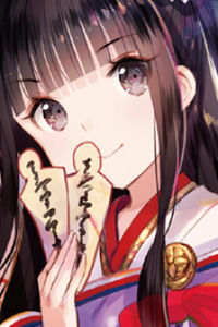 Kagura