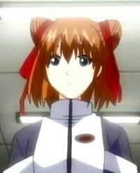 Kurita Aoi