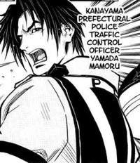 Yamada Mamoru