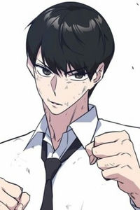 Ga-Min Yun