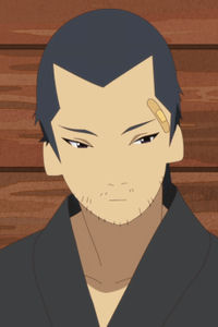 Kureichirou Ebisugawa