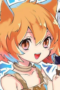 Lily