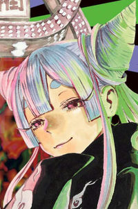 Urara