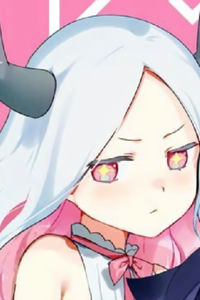 Su