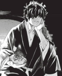 Toto-sama