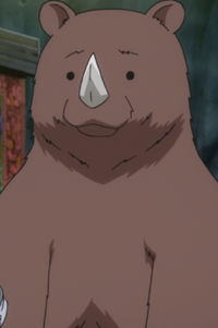 Oomunekuma
