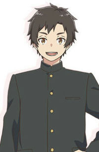 Mitsuki