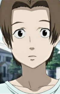Kako Isao