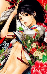 Shirou Yoshiwara