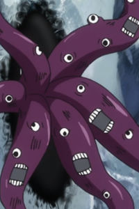 Ji-te Monster