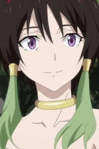 Towa