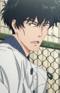 Robin Inazaki